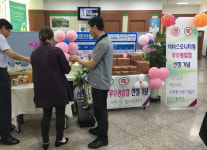 농협 서귀포시지부, 고객서비스모니터링 우수 영업점에 선정