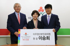 이승희 전문의, 제주 53호 아너 소사이어티 가입