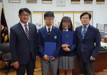 제주은행 노형.성산 지점, 우수학생 장학금 전달