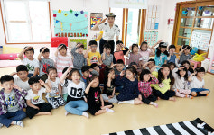 서귀포경찰서, 해달별어린이집서 교통안전 교육 실시