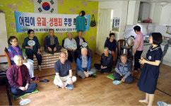 서부경찰서, 어르신 성폭력 및 노인학대예방교육 실시