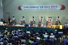 동제주종합복지관, 2016 구좌어르신 큰잔치 개최