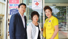 월드마트, 제주적십자 희망나눔 명패 달기 동참