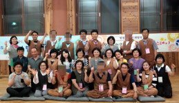 법무보호복지공단 제주지부, 보호대상자 템플스테이