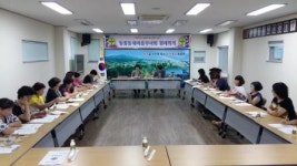 동홍동새마을부녀회, 7월 월례회의 개최