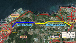 제주 원당봉~조천중 구간 도시계획도로 확장공사 착수