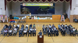 감귤농협 성산지점, 명품감귤 생산결의 한마음 대회 개최