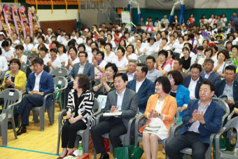 제3회 한국여성농업인 제주도연합회 회원대회 개최