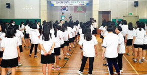 서귀포경찰서, 대정여고서 호신술 무도교실 운영