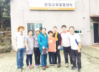농협 제주업무지원단, 창암교육 활동센터 환경정비 봉사활동