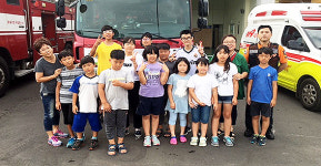 영어교육도시119, 지역아동센터 119 체험교육 실시