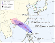 제4호 태풍 니다 중국쪽 방향...우리나라 영향 없을듯