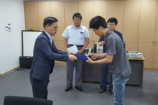 제주 한마음영농조합법인, 농산물우수관리 시설 지정