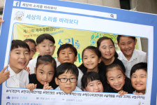 제19회 제주수화경연대회...예원유치원 한빛팀 대상