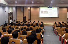 아동학대, 발견하면 반드시 신고하세요 신고의무자 교육