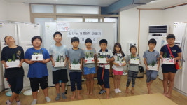 온누리지역아동센터, 렛츠런파크 후원 신나는 여름방학 만들기 운영