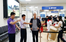 동부경찰서, 제주항 국제여객선터미널 특별 현장점검