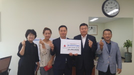 제주남원로타리클럽, 추석맞이 이웃사랑 성금 전달
