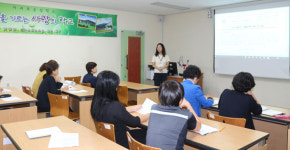 서귀포온성학교, 생명존중 및 자살예방교육
