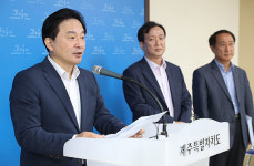 감귤 폐원지 태양광 농사 본격 추진...참여기업 확정