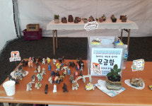 의귀초, 제주의귀 말축제에서 찾아가는 예술꽃 전시회 진행