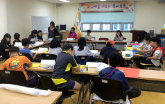 서귀포학생문화원, 사고력 키우는 독서토론 개강