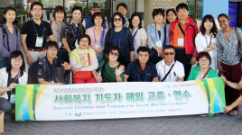 8년만에 재개된 사회복지사 해외연수...나눔과 교류 통해 제주 사회복지 알려