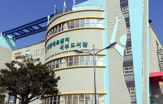 서귀포 서부도서관, 2016년 전국도서관 운영평가 문체부장관상