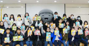 (주)시와월드, 재미난 제주어 이야기 기증식 개최
