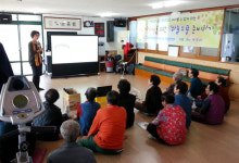 동제주종합복지관, 하늘소풍 준비하기 교육 진행