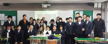안덕119센터, 안덕중 미래소방관 체험교실 운영