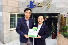 회성종합건설(주), 초록우산 나눔가족 캠페인 동참