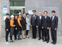 팔레스호텔 등 2곳, 안전관리 우수업소 선정