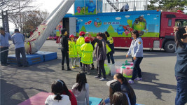 조천119센터, 지역아동센터 이동안전체험 운영