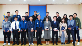 서부경찰서, 11월 으뜸 경찰관 4명 선발