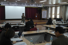 서귀포시교육지원청, 주요업무계획 수립 TF팀 워크숍 개최