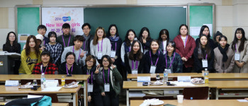 제주대 WISET센터, New WAVES girls 성과발표회 개최