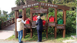 1년전 여행의 추억 올레 7코스 속골 스토리 우체통 호응