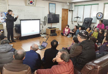 제주서부서, 경로당 어르신 교통안전교육