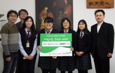 제주 신성여고, 아동병원비 국가지원 캠페인 진행