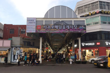 서귀포시, 매일올레시장 음식물쓰레기 배출방법 개선