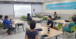 제주사회적경제네크워크, 제6차 예비사회적기업 교육 개최