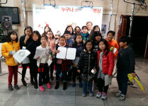 서귀포초 영화 우정과 외면, 미디어센터수료작  최우수상