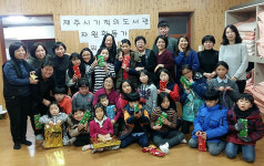 기적의도서관, 2016년 자원활동가 소통 프로그램 운영