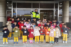 동부경찰서, 유앤미어린이집 누리폴리 교통안전교육