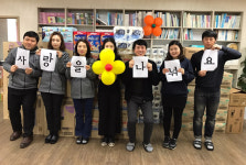 유림상사, 제주가정위탁지원센터에 생필품 기탁