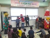 두맹이작은도서관, 우리들의 작은 전시회 개최