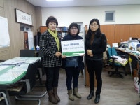 동홍동 8통 부녀회, 어려운 이웃돕기 성금 기탁