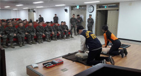 연동119센터, 군 장병 대상 소방교육 진행