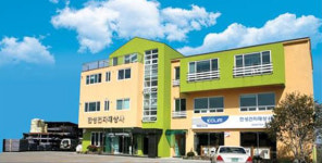 한성건자재상사, 어린이재단에 겨울나기 성금 기탁